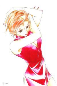 BUY NEW yakushiji ryoko no kaiki jikenbo - 122957 Premium Anime Print Poster